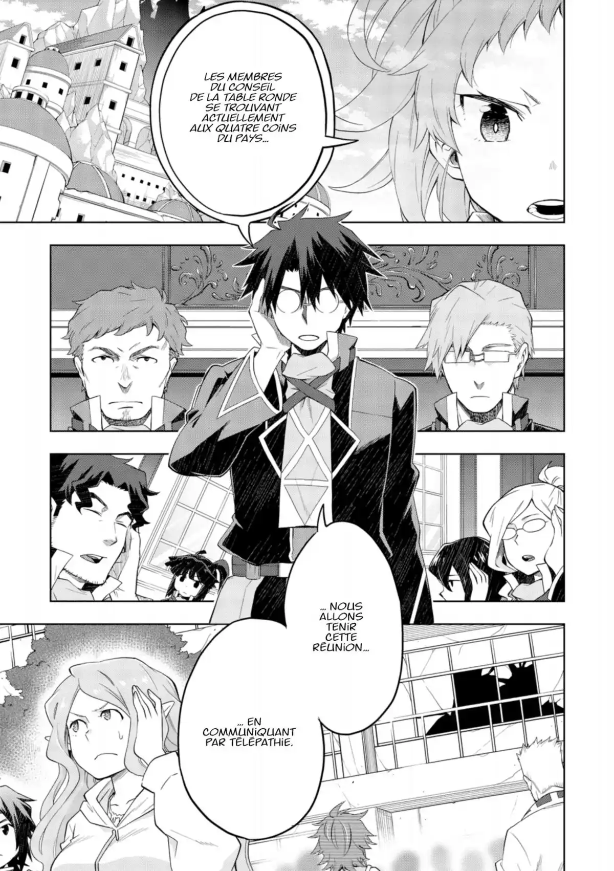 Log Horizon – La Brigade du Vent de l’Ouest Volume 7 page 44