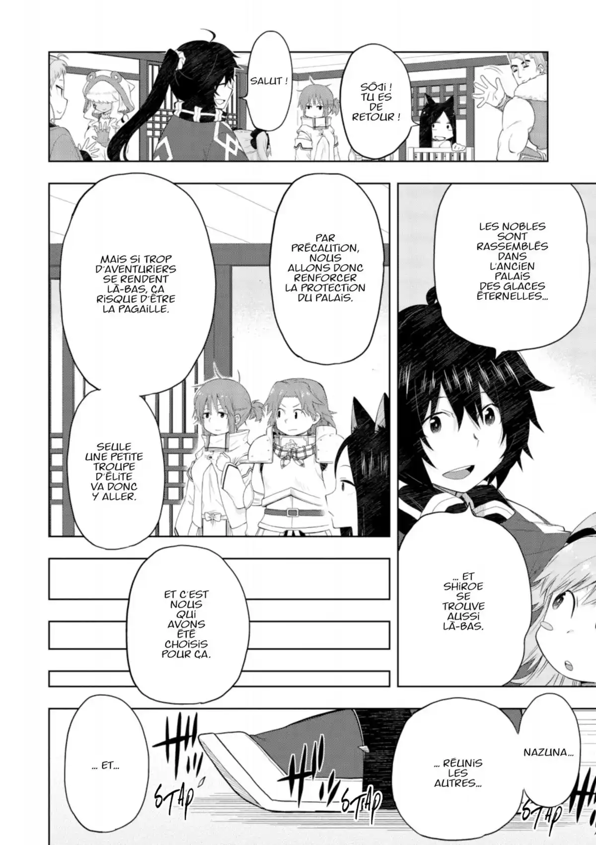 Log Horizon – La Brigade du Vent de l’Ouest Volume 7 page 61