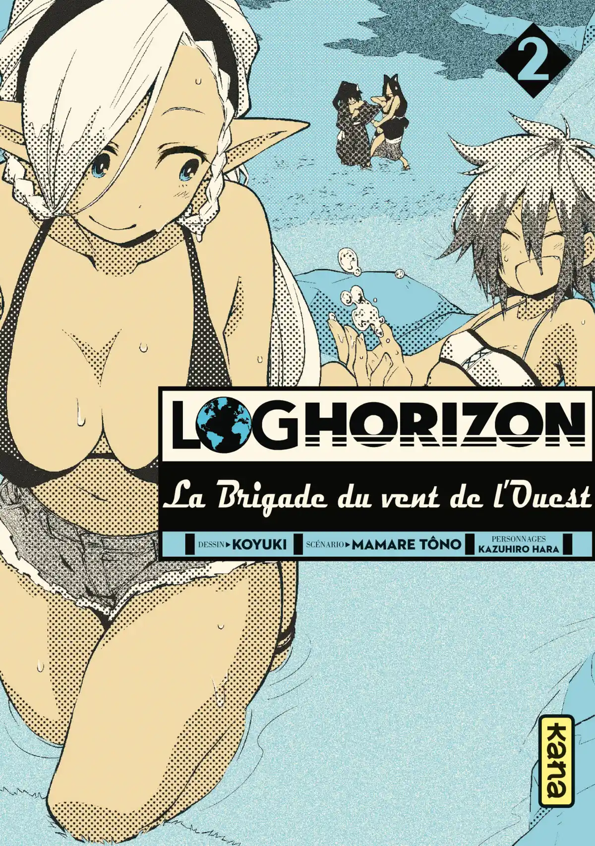 Log Horizon – La Brigade du Vent de l’Ouest Volume 2 page 1