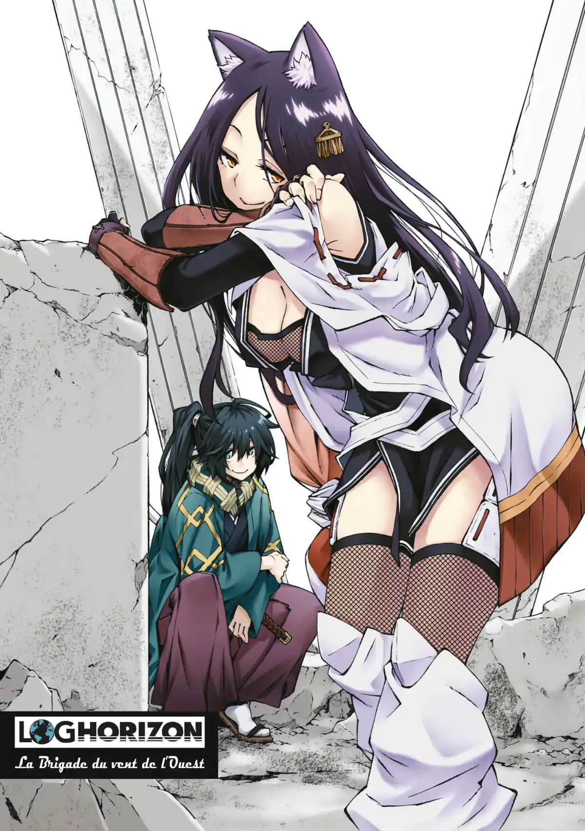 Log Horizon – La Brigade du Vent de l’Ouest Volume 2 page 2