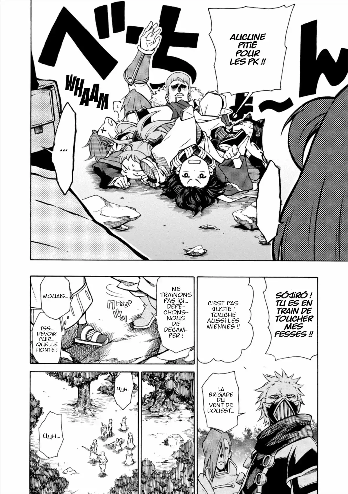 Log Horizon – La Brigade du Vent de l’Ouest Volume 2 page 21