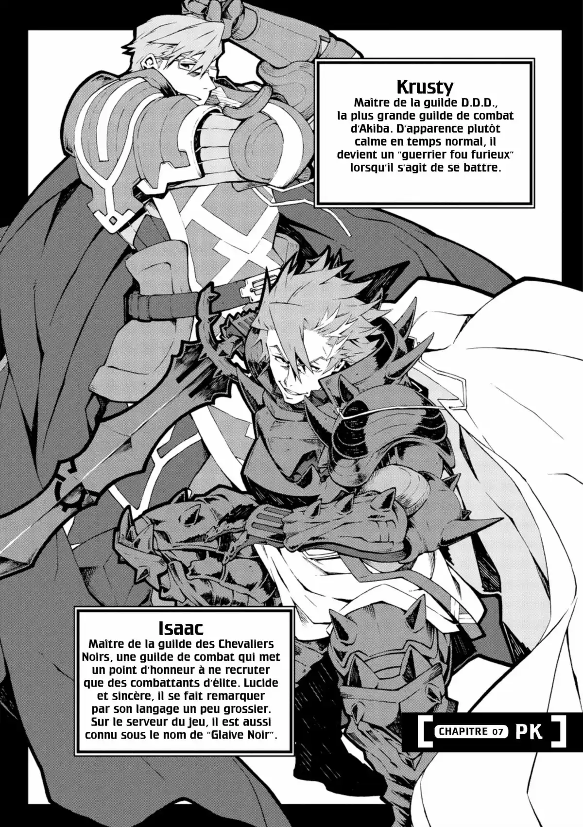 Log Horizon – La Brigade du Vent de l’Ouest Volume 2 page 4