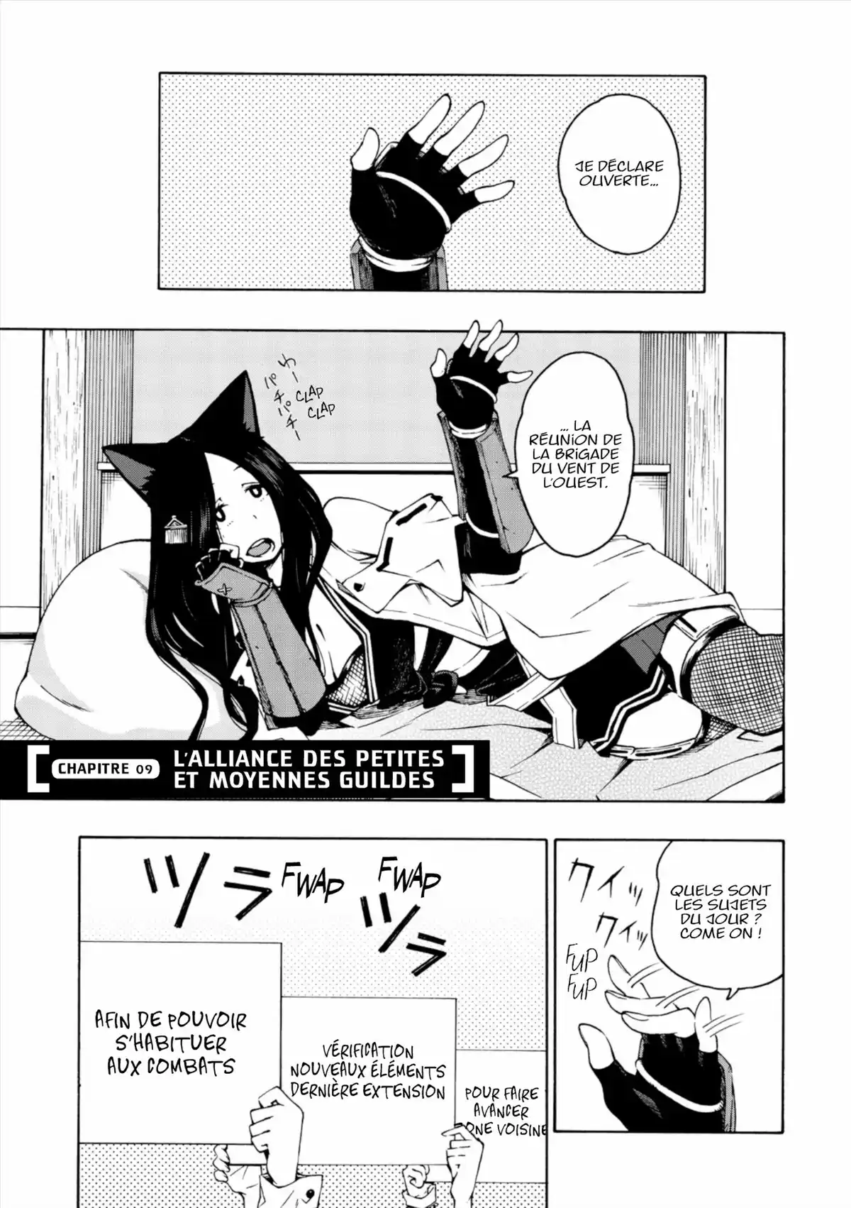 Log Horizon – La Brigade du Vent de l’Ouest Volume 2 page 52