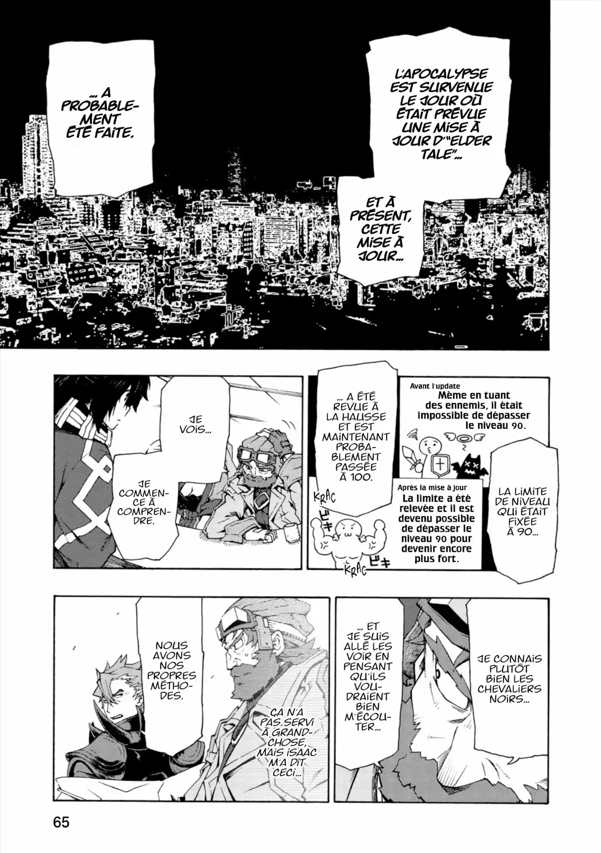 Log Horizon – La Brigade du Vent de l’Ouest Volume 2 page 66