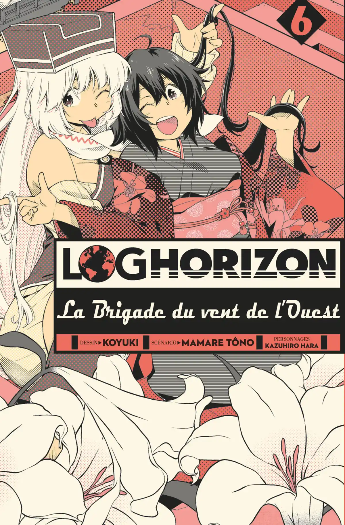 Log Horizon – La Brigade du Vent de l’Ouest Volume 6 page 1