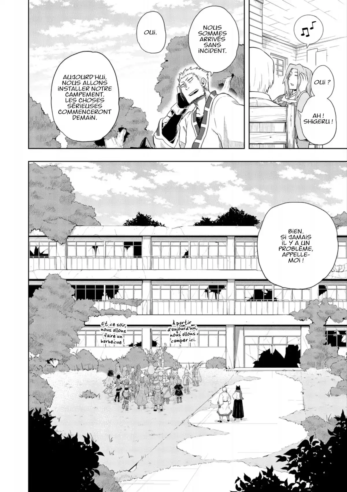 Log Horizon – La Brigade du Vent de l’Ouest Volume 6 page 13