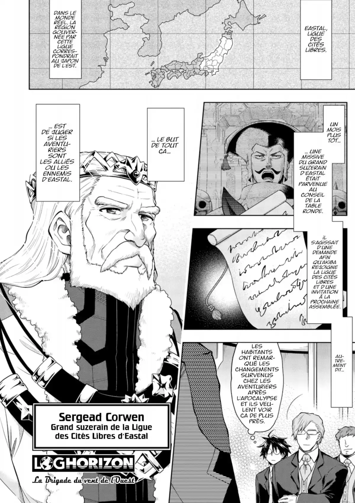Log Horizon – La Brigade du Vent de l’Ouest Volume 6 page 26