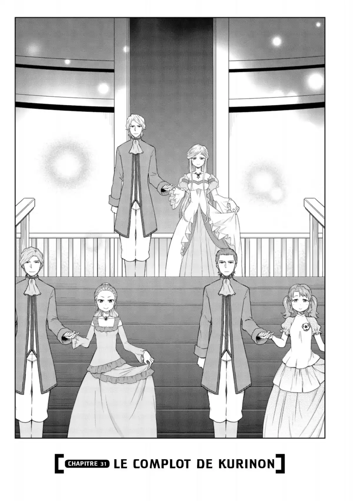 Log Horizon – La Brigade du Vent de l’Ouest Volume 6 page 28
