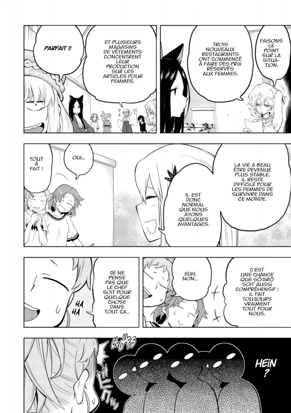 Log Horizon – La Brigade du Vent de l’Ouest Volume 6 page 49