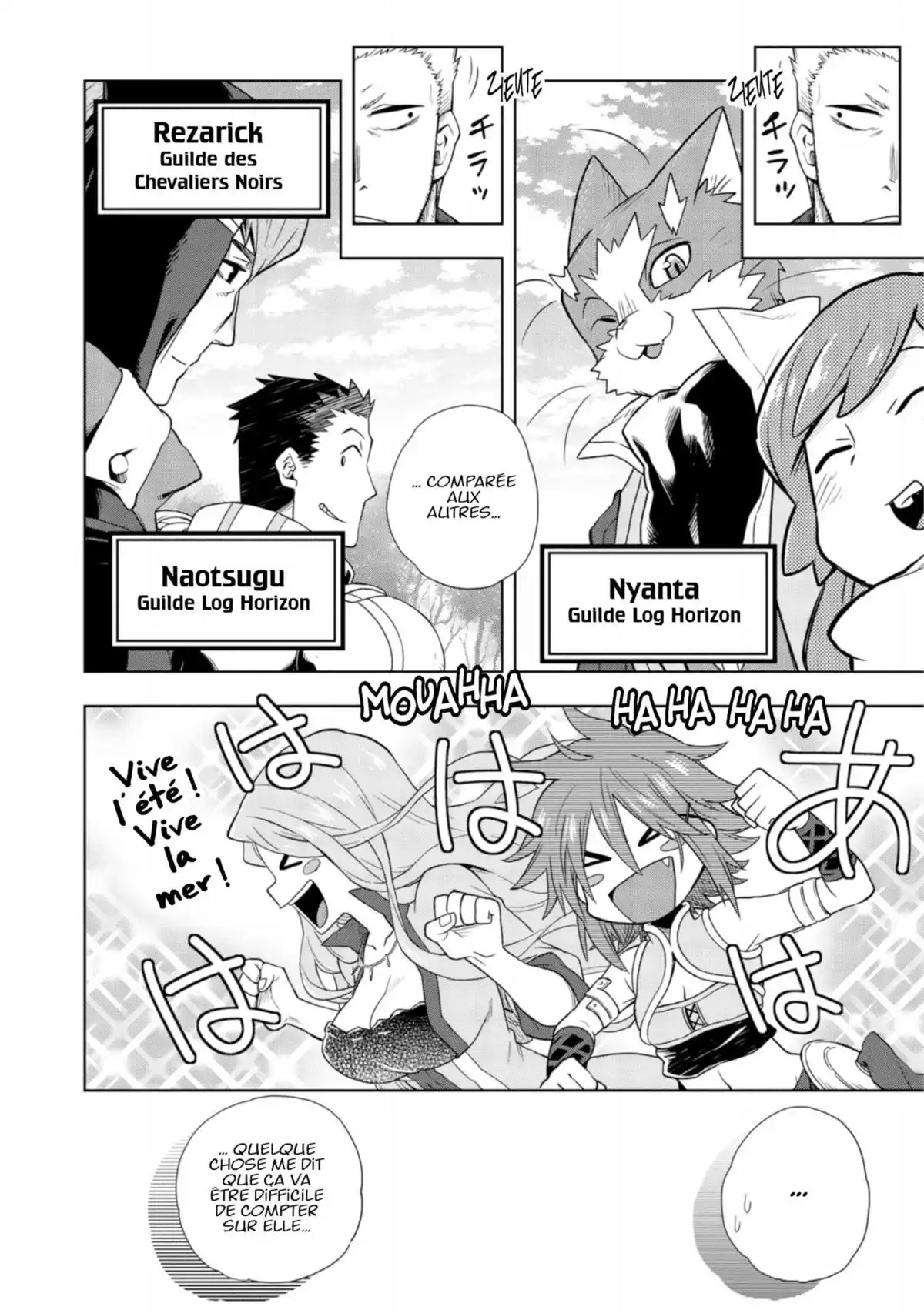 Log Horizon – La Brigade du Vent de l’Ouest Volume 6 page 5