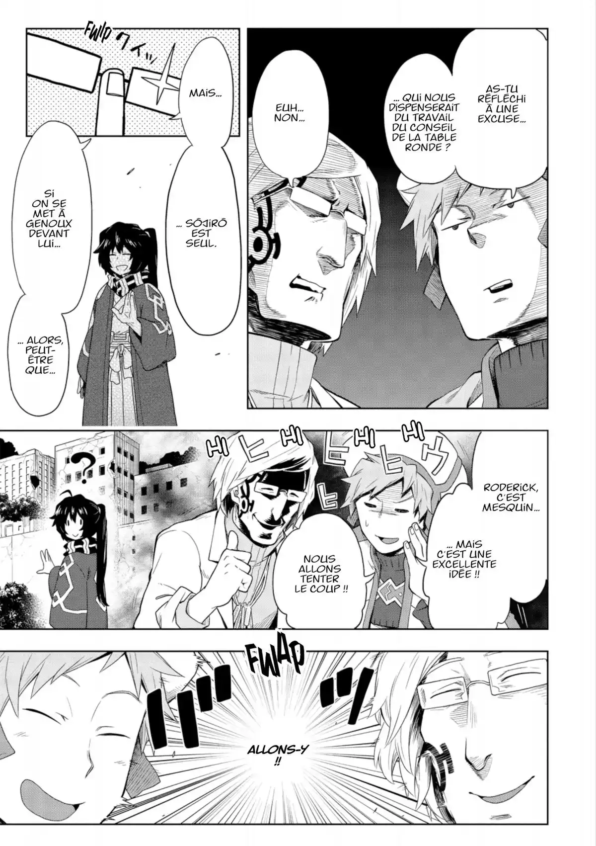 Log Horizon – La Brigade du Vent de l’Ouest Volume 6 page 8