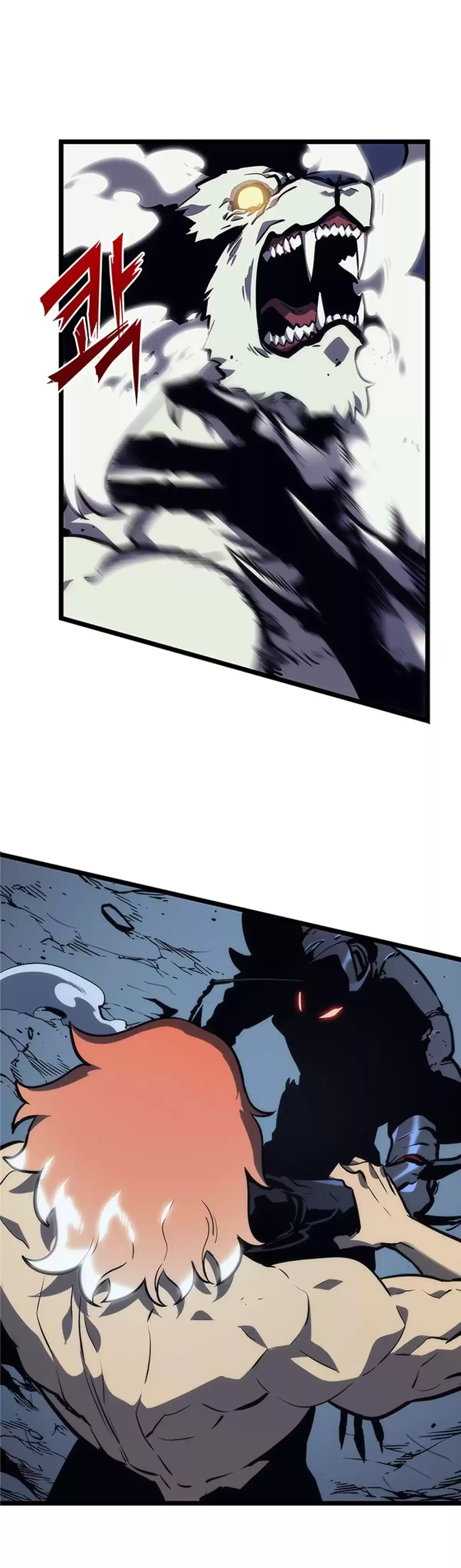 Solo Leveling Volume 9 page 87