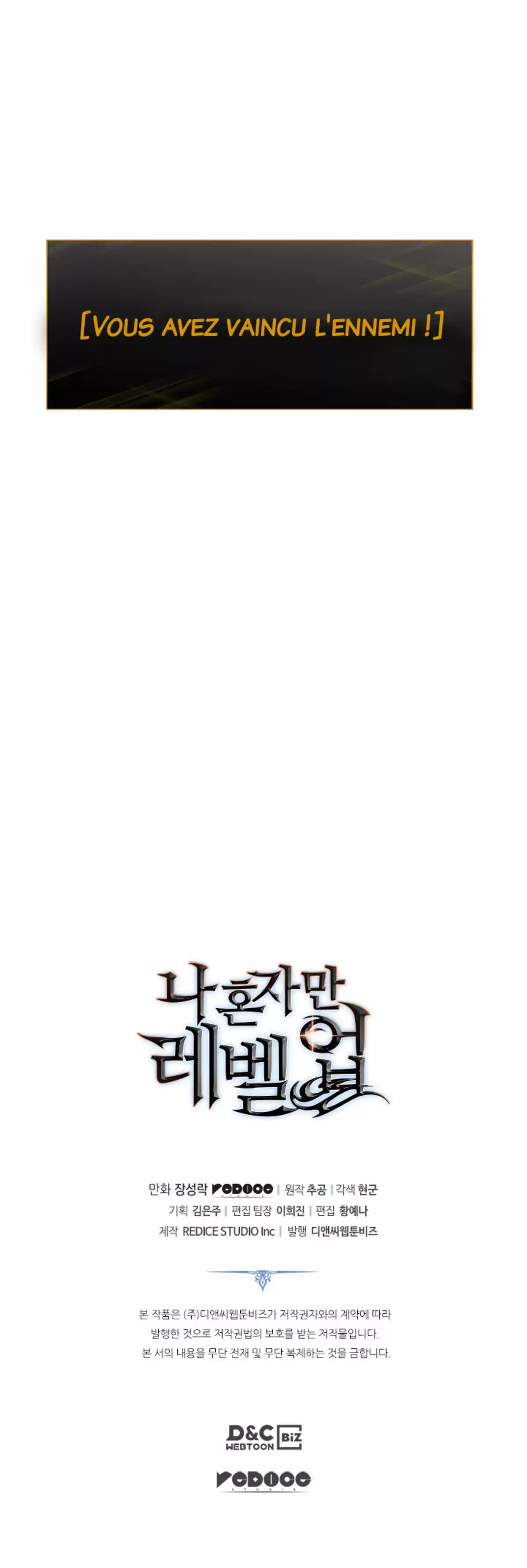 Solo Leveling Volume 12 page 72