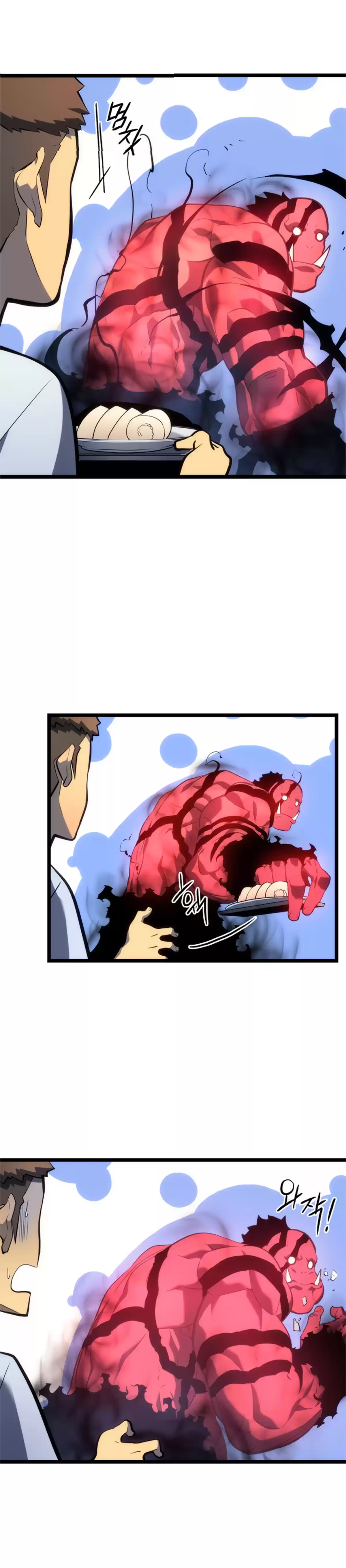 Solo Leveling Volume 10 page 110