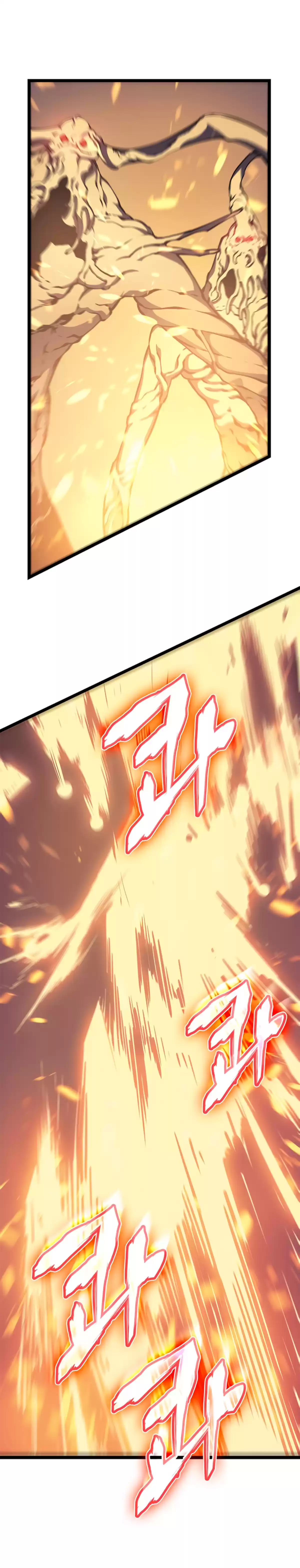 Solo Leveling Volume 6 page 80
