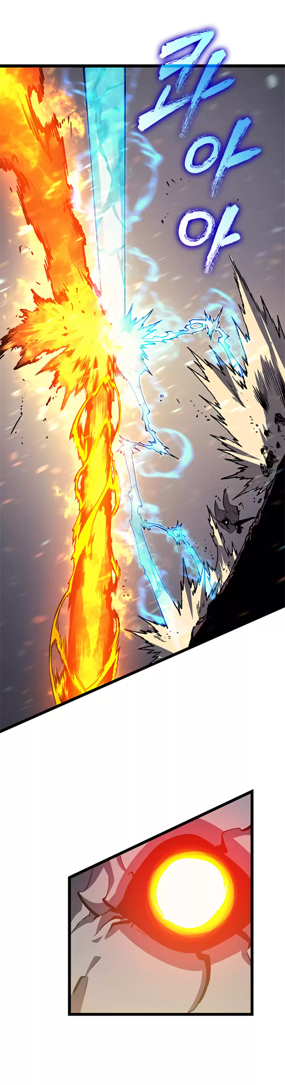 Solo Leveling Volume 8 page 57
