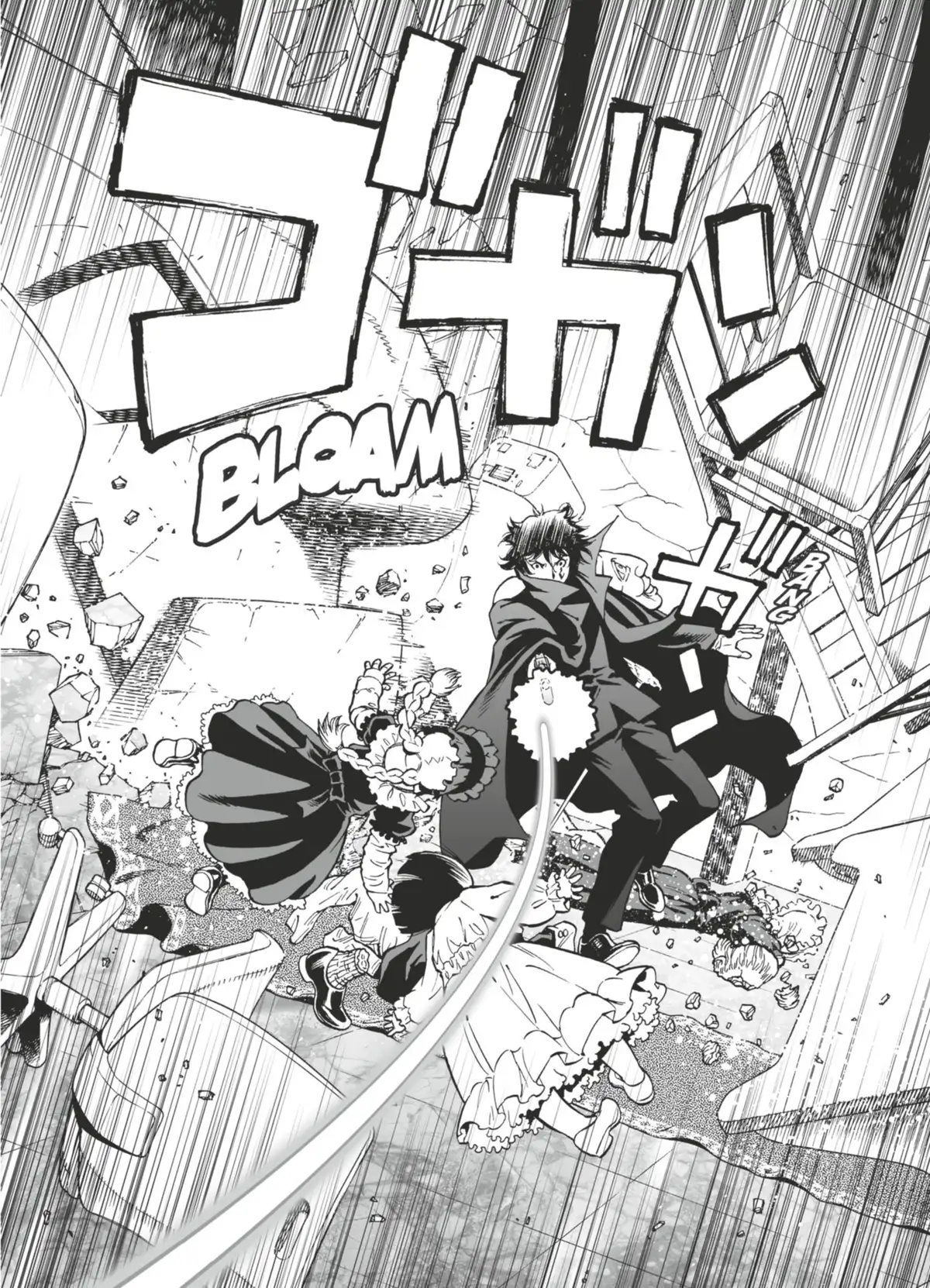 Gunnm – Mars Chronicle Volume 6 page 133
