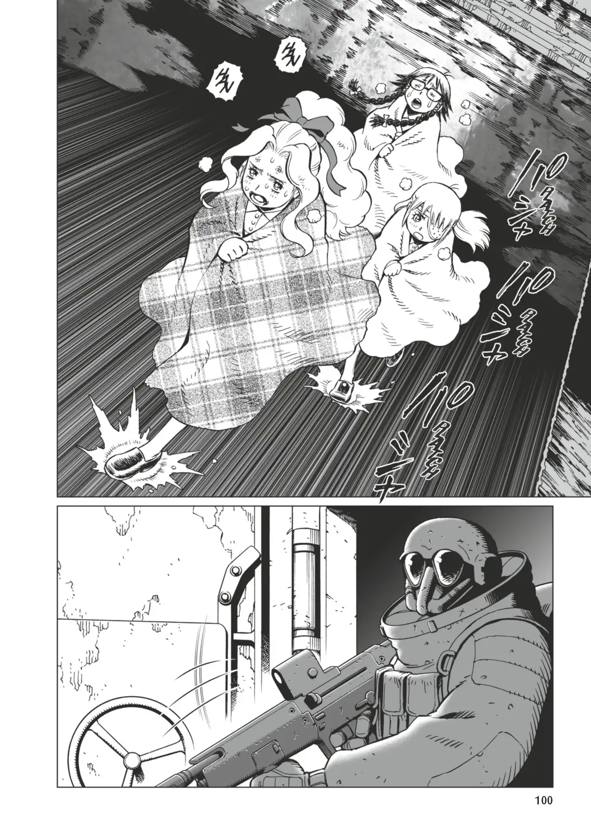 Gunnm – Mars Chronicle Volume 1 page 101