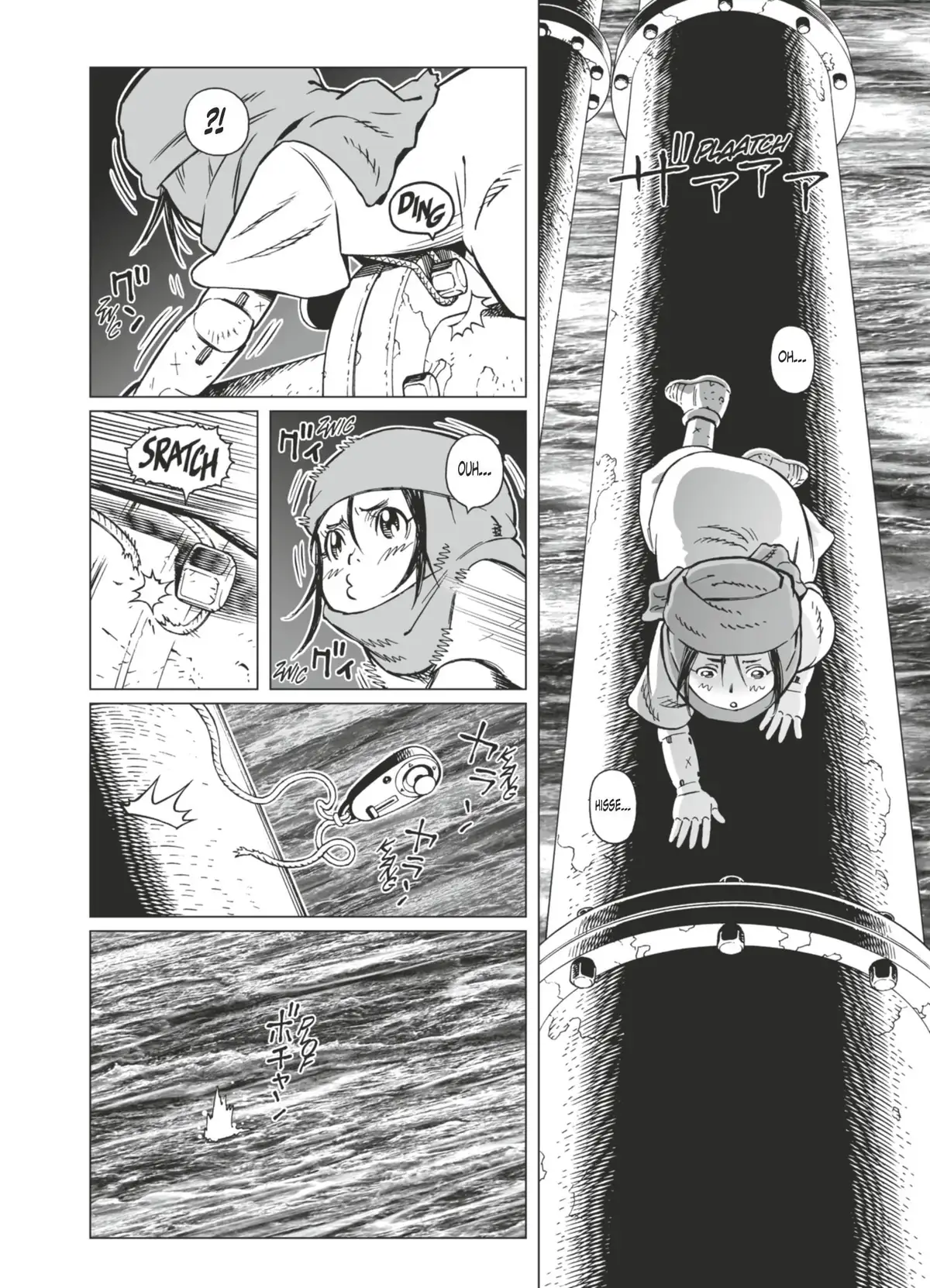 Gunnm – Mars Chronicle Volume 1 page 85