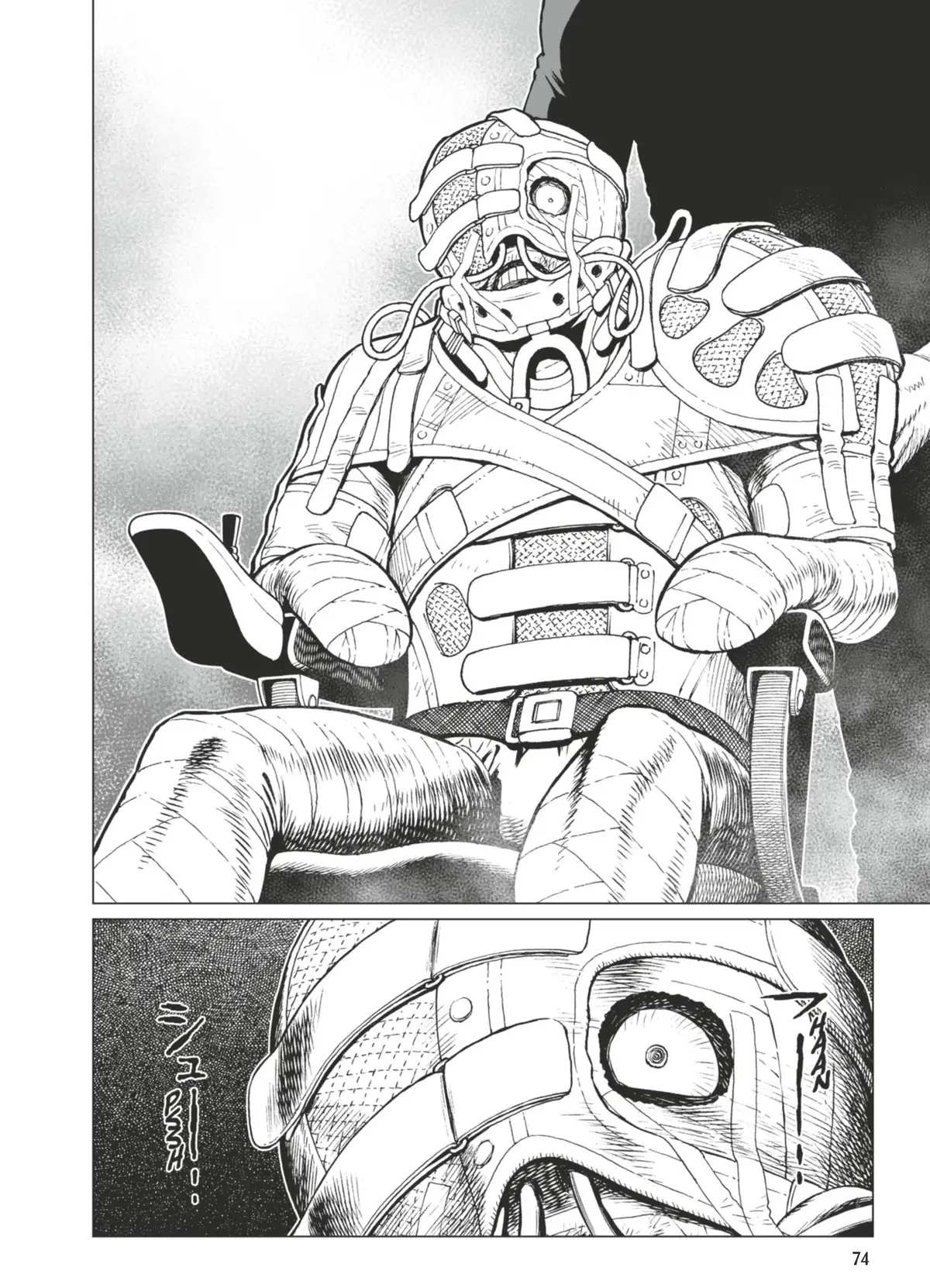 Gunnm – Mars Chronicle Volume 5 page 75
