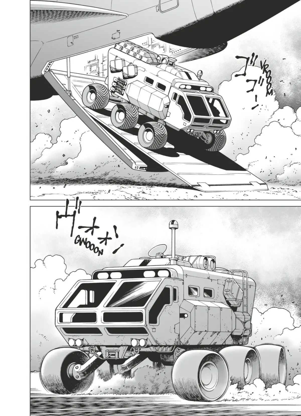 Gunnm – Mars Chronicle Volume 4 page 51