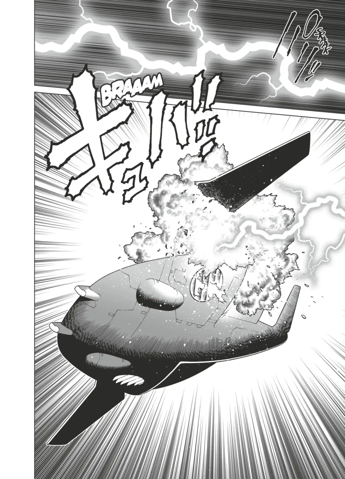 Gunnm – Mars Chronicle Volume 4 page 63