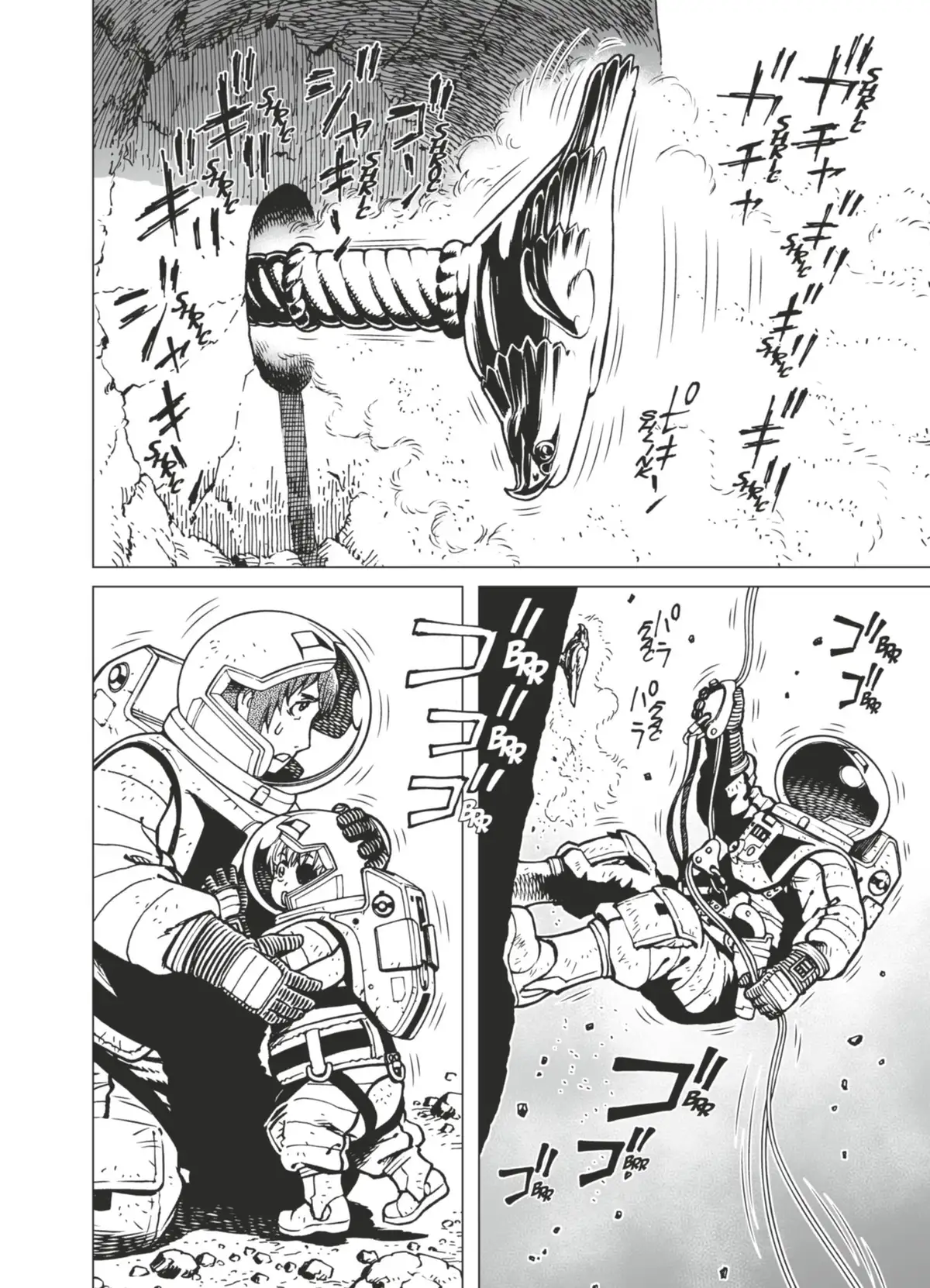 Gunnm – Mars Chronicle Volume 4 page 93