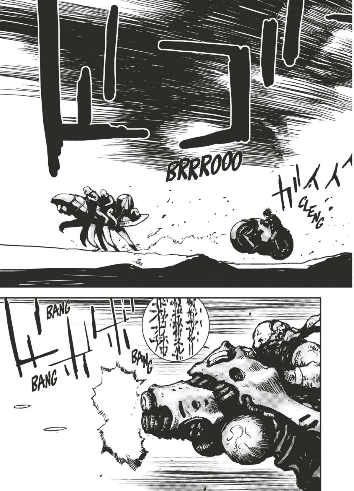 Biomega Volume 4 page 132