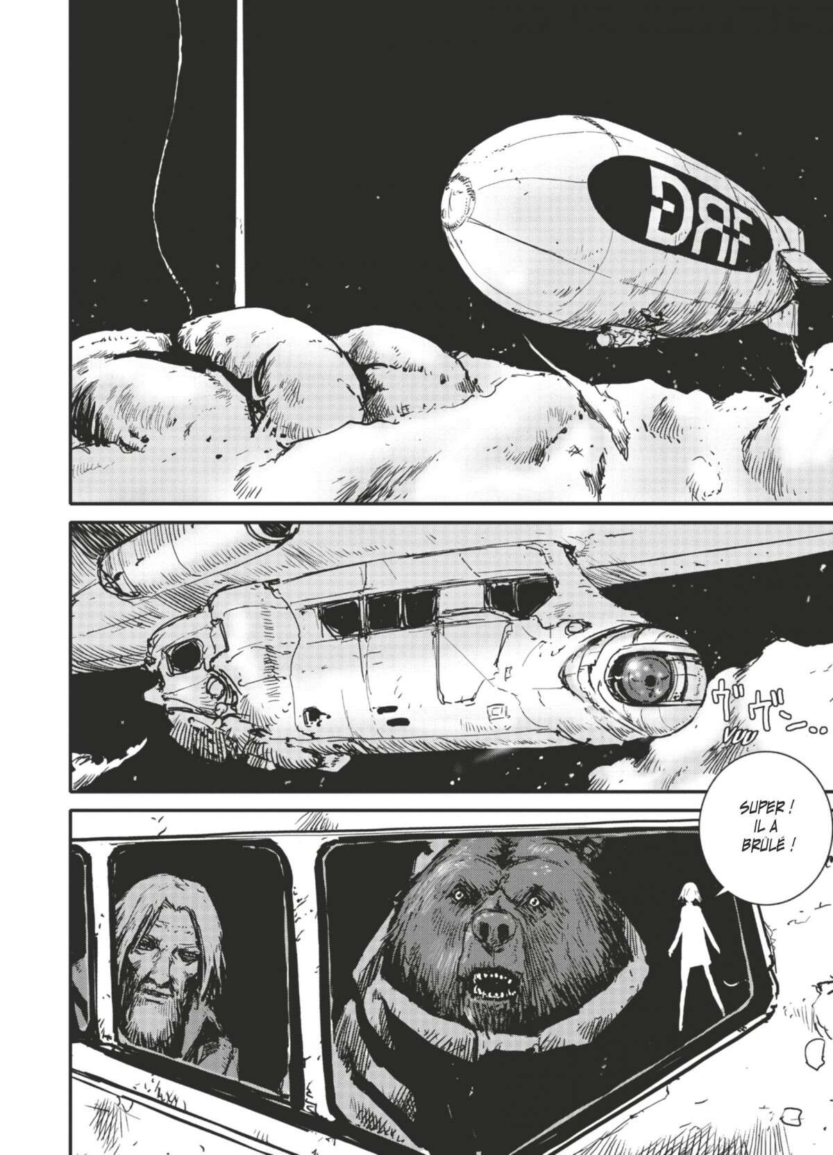 Biomega Volume 4 page 44