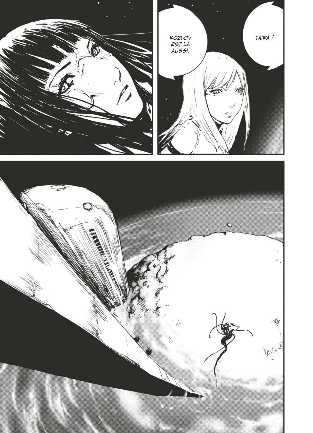 Biomega Volume 4 page 45