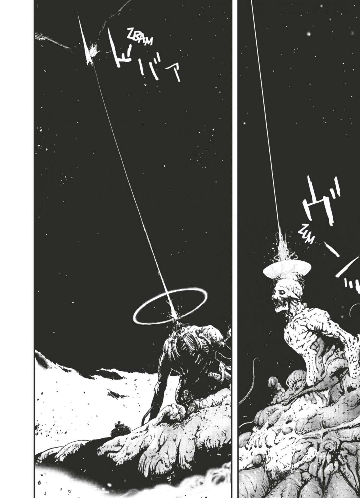 Biomega Volume 4 page 64