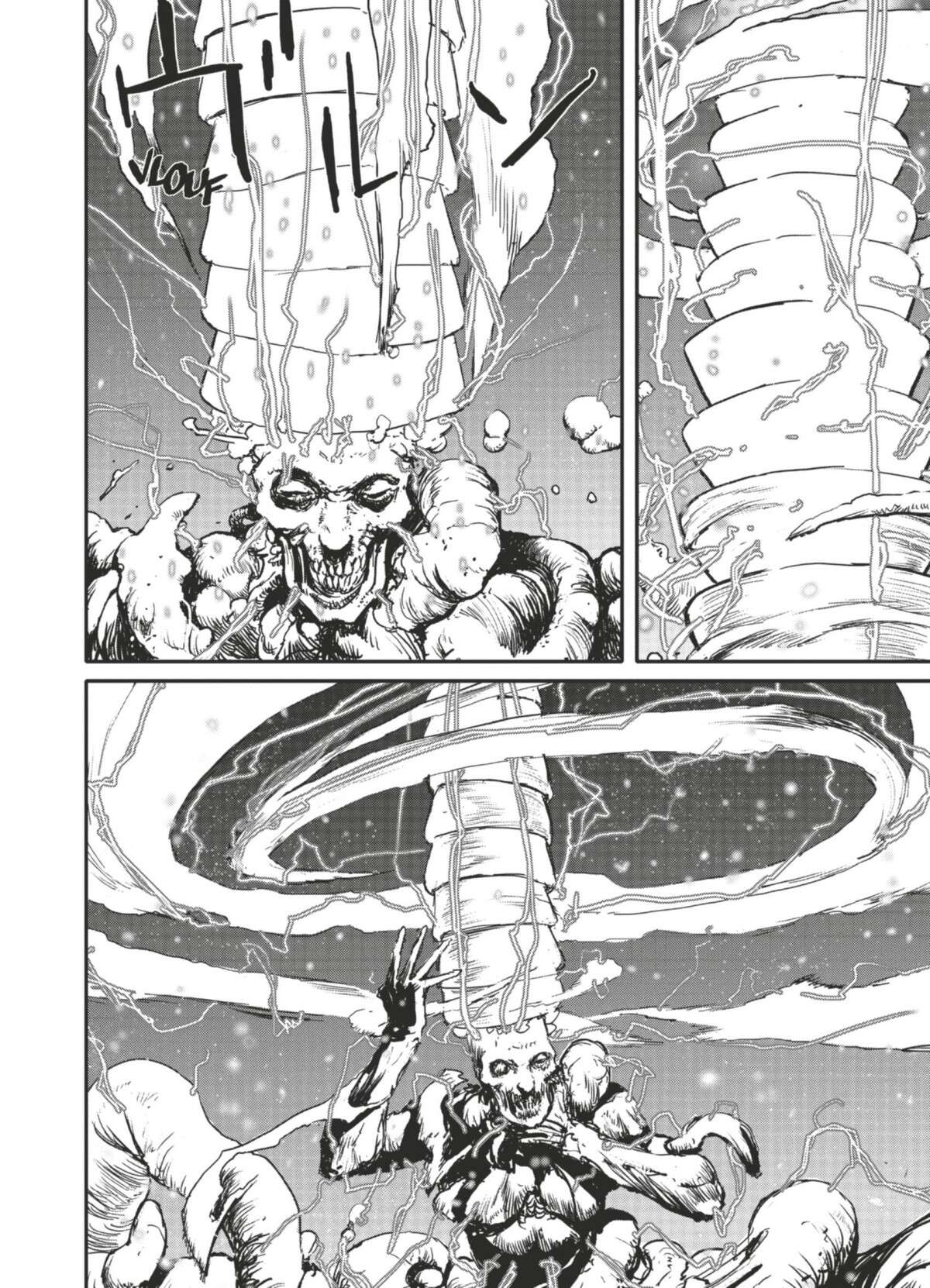 Biomega Volume 4 page 72