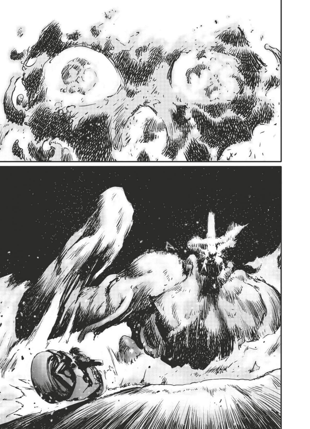 Biomega Volume 4 page 73