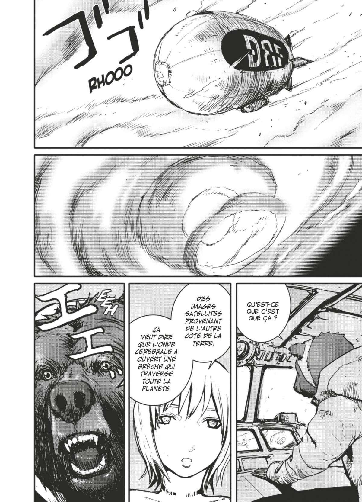 Biomega Volume 4 page 76