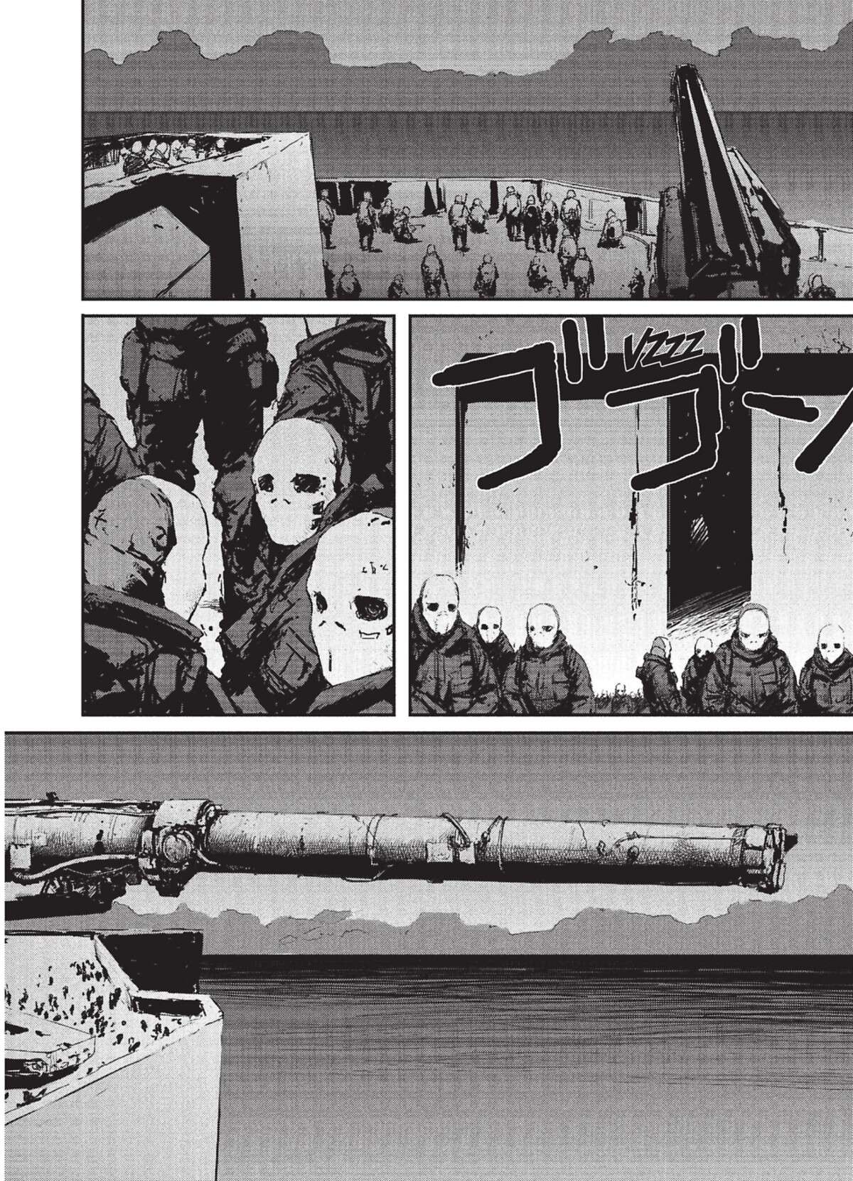 Biomega Volume 3 page 112