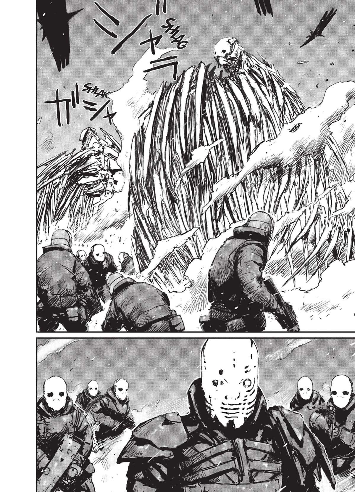Biomega Volume 3 page 124