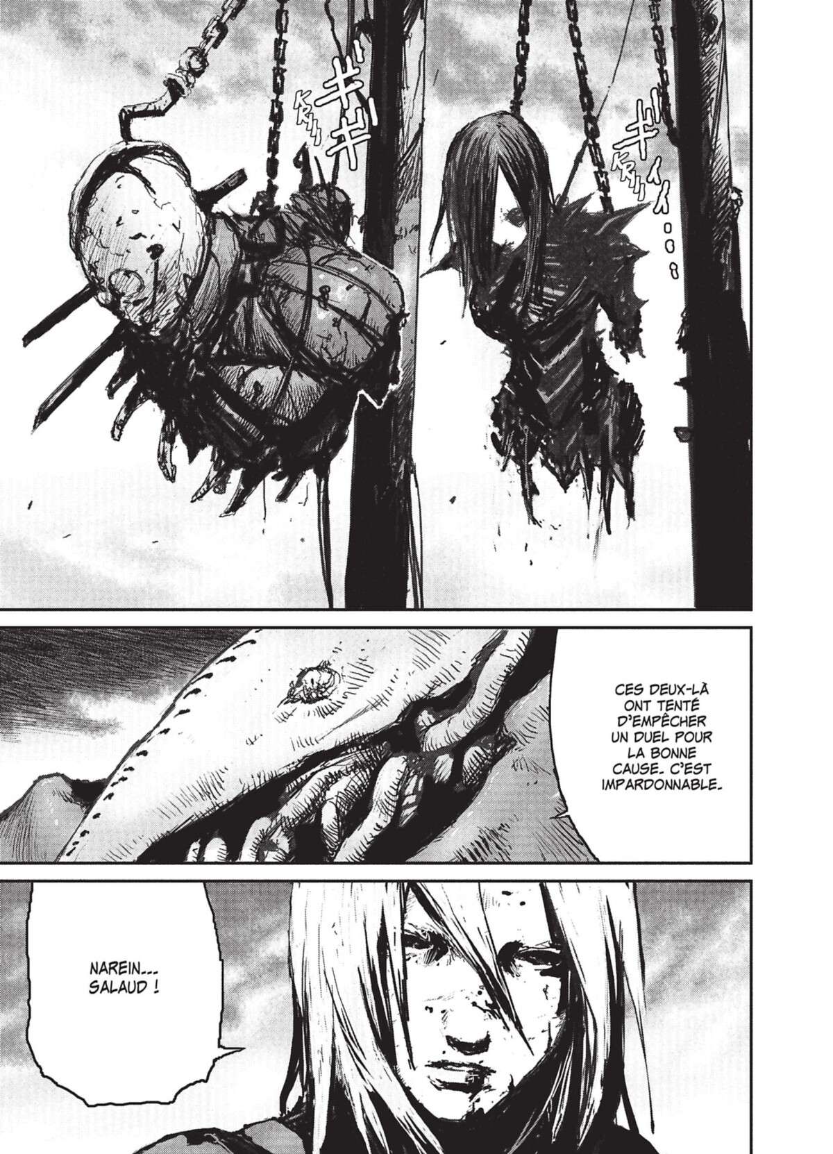 Biomega Volume 3 page 17