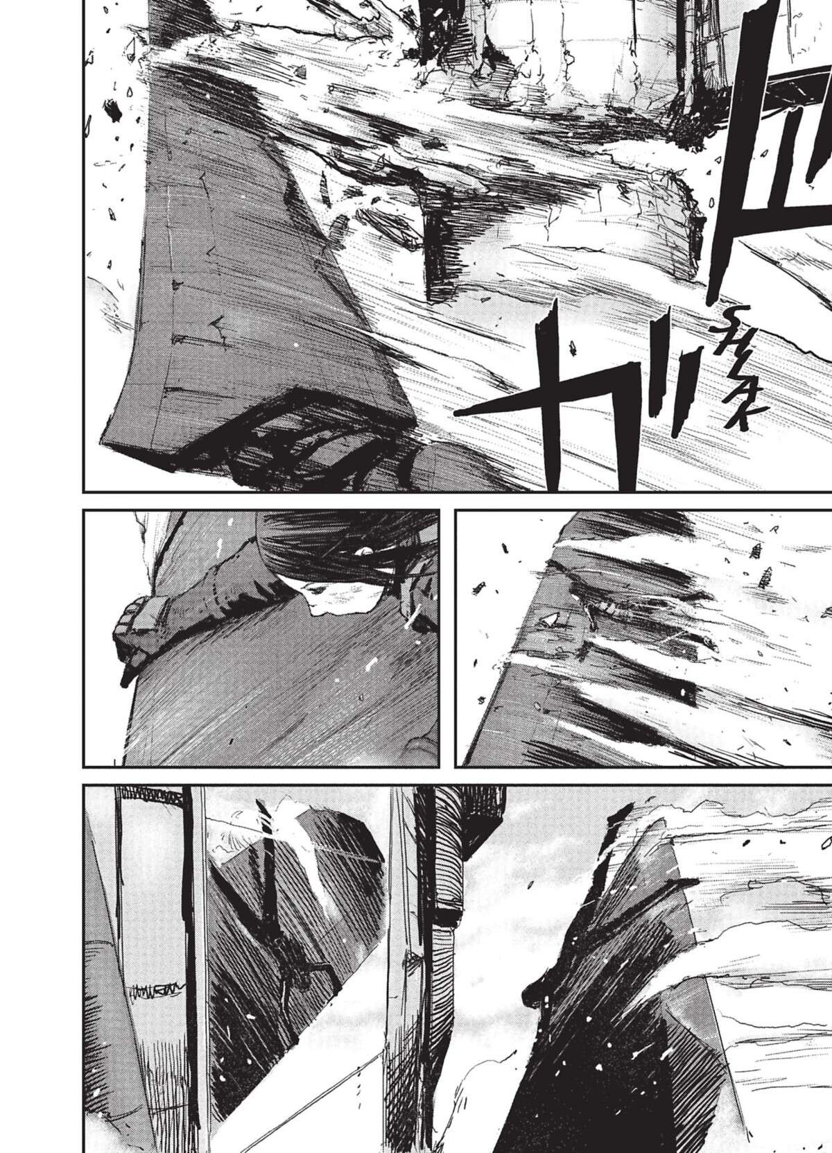 Biomega Volume 3 page 60