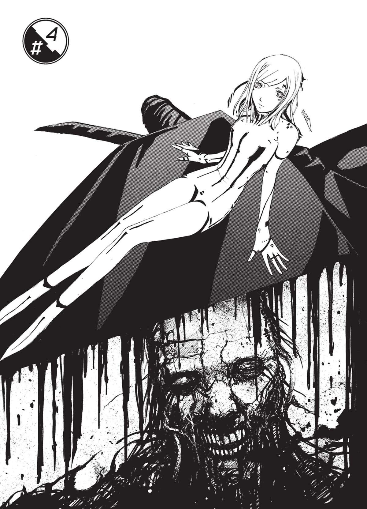 Biomega Volume 1 page 80