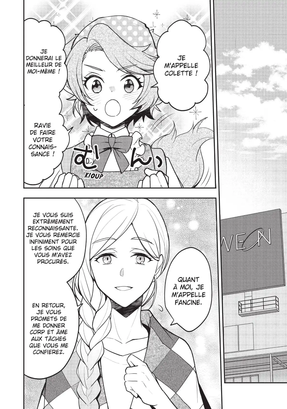 Bienvenue à Aweon Mall Volume 2 page 38