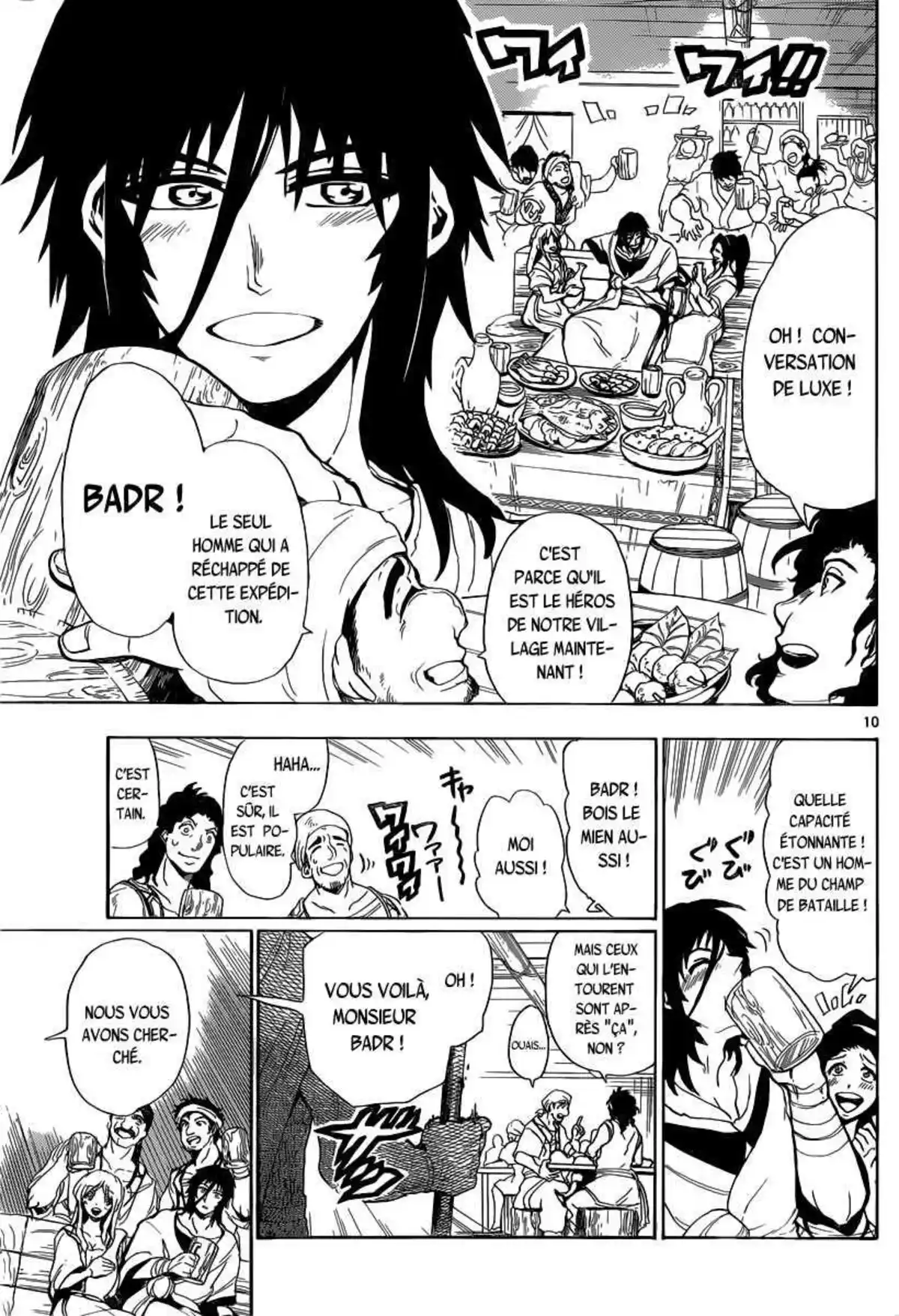 Magi – Sinbad no Bouken Volume 1 page 10