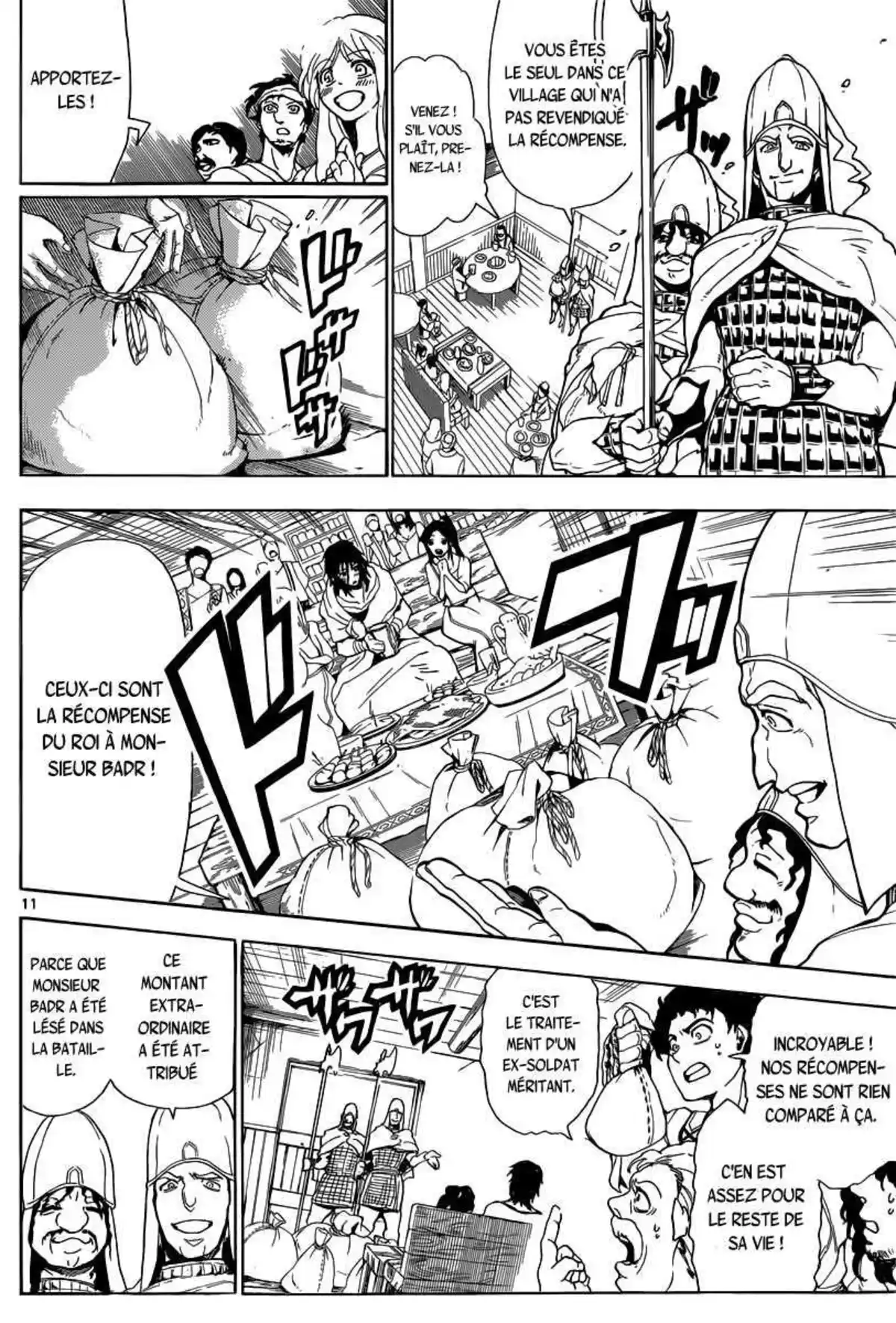 Magi – Sinbad no Bouken Volume 1 page 11