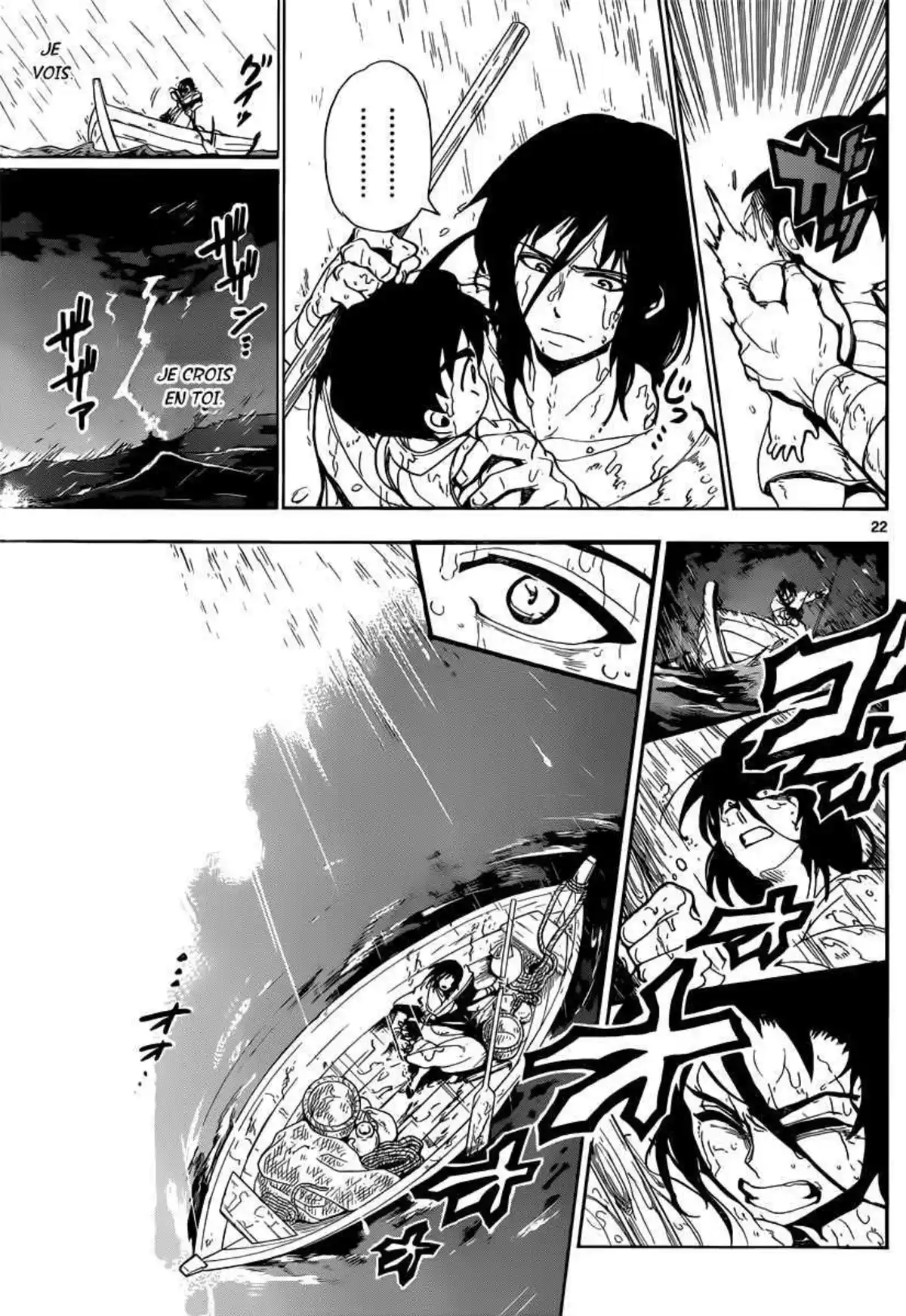 Magi – Sinbad no Bouken Volume 1 page 22