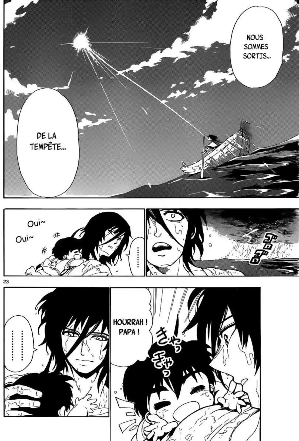 Magi – Sinbad no Bouken Volume 1 page 23