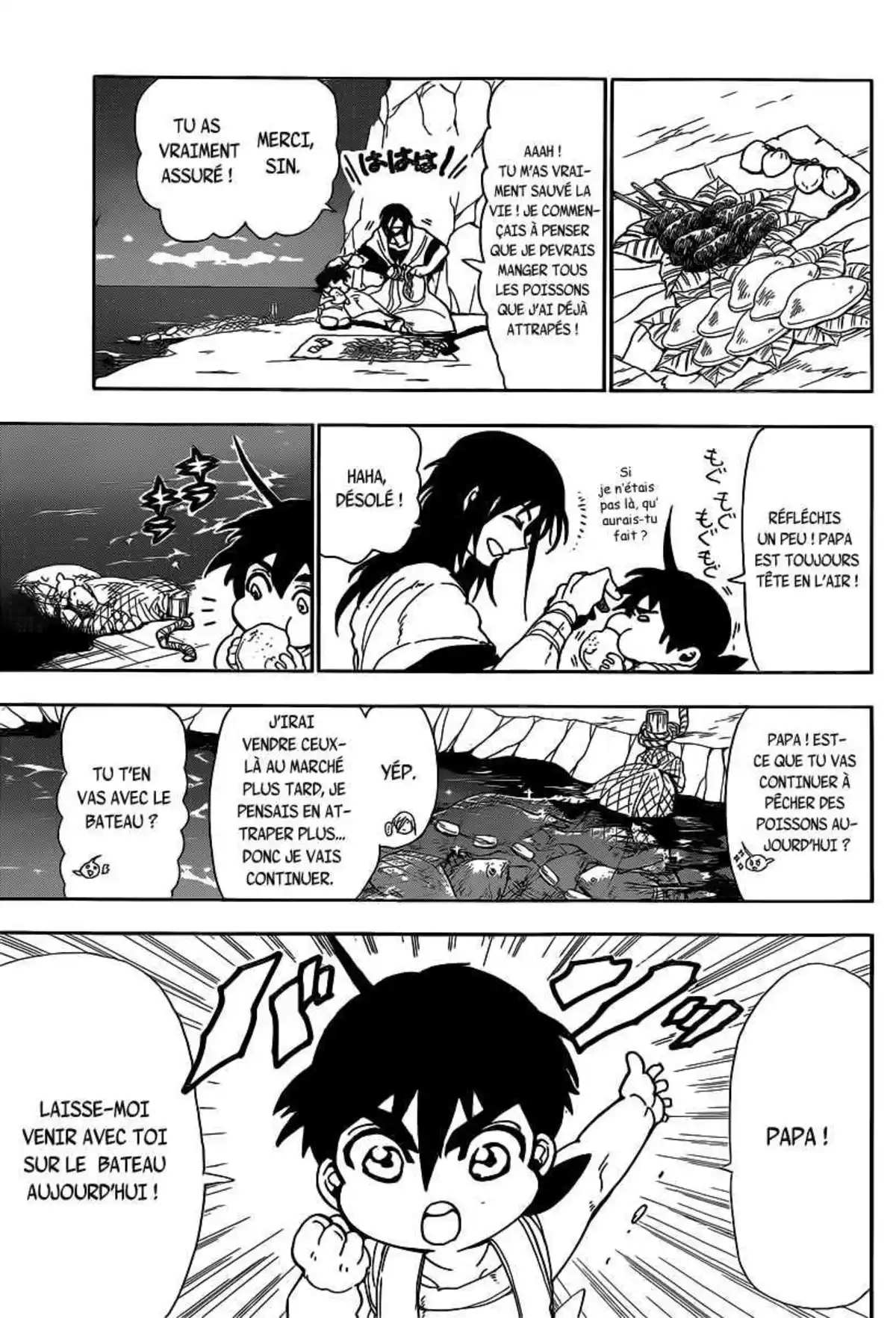 Magi – Sinbad no Bouken Volume 1 page 36