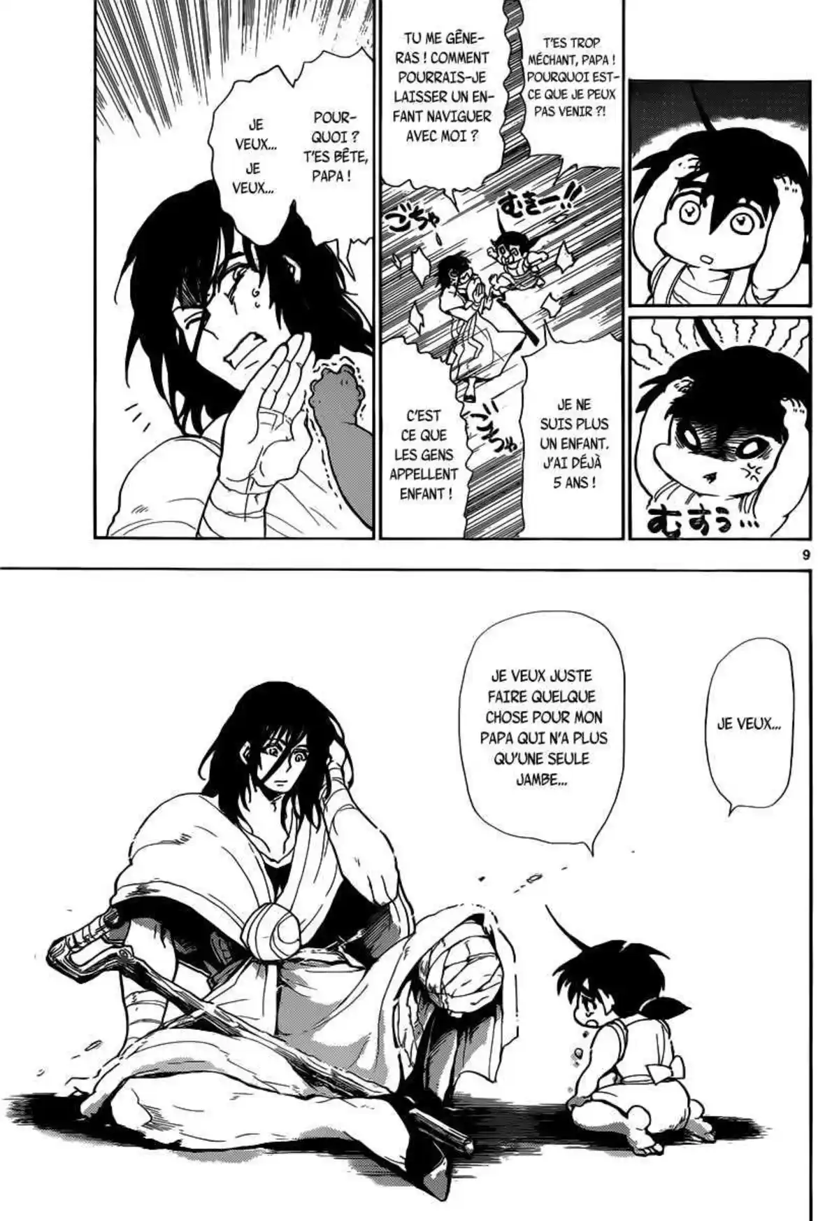 Magi – Sinbad no Bouken Volume 1 page 38