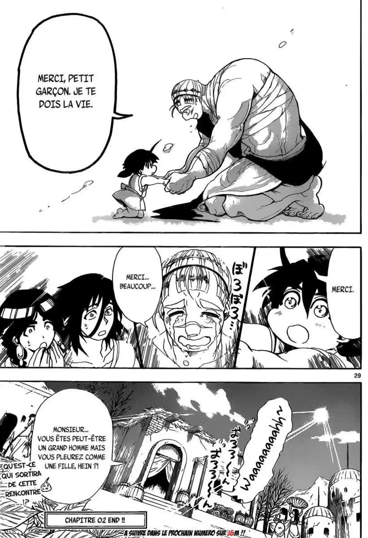 Magi – Sinbad no Bouken Volume 1 page 58