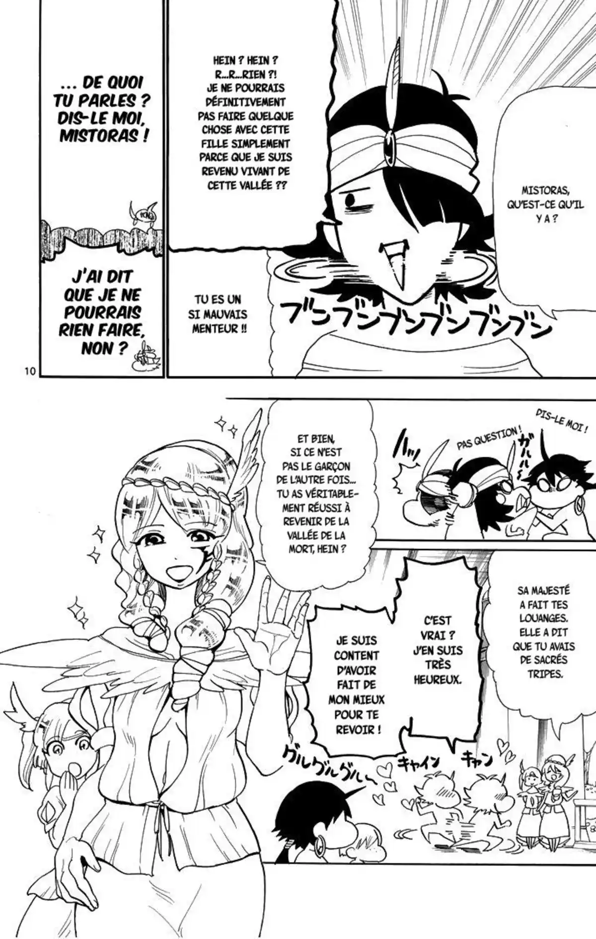 Magi – Sinbad no Bouken Volume 7 page 109