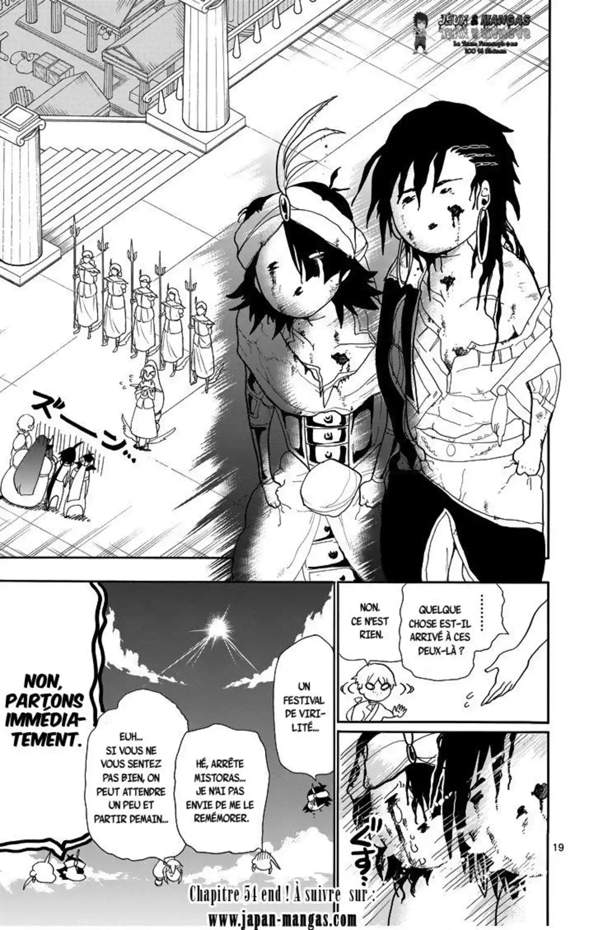 Magi – Sinbad no Bouken Volume 7 page 118
