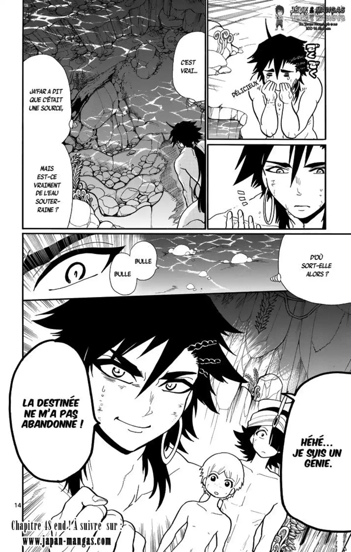 Magi – Sinbad no Bouken Volume 7 page 29